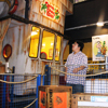 Tempo en el Museo de los Ni�os