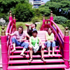 Tempo en Jardin Japones