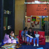 Tempo en el Museo de los ni�os
